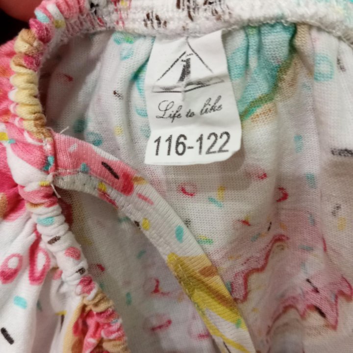 Платье-сарафан