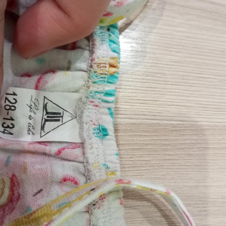 Платье-сарафан