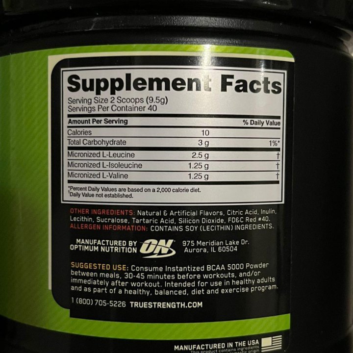 Аминокислоты Бцаа Спорт питание Optimum Nutrition