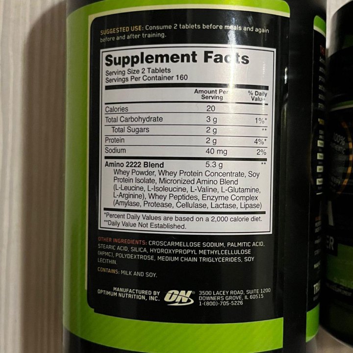 Аминокислоты Бцаа Спорт питание Optimum Nutrition