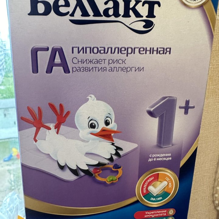 Смесь баллакт га 1+