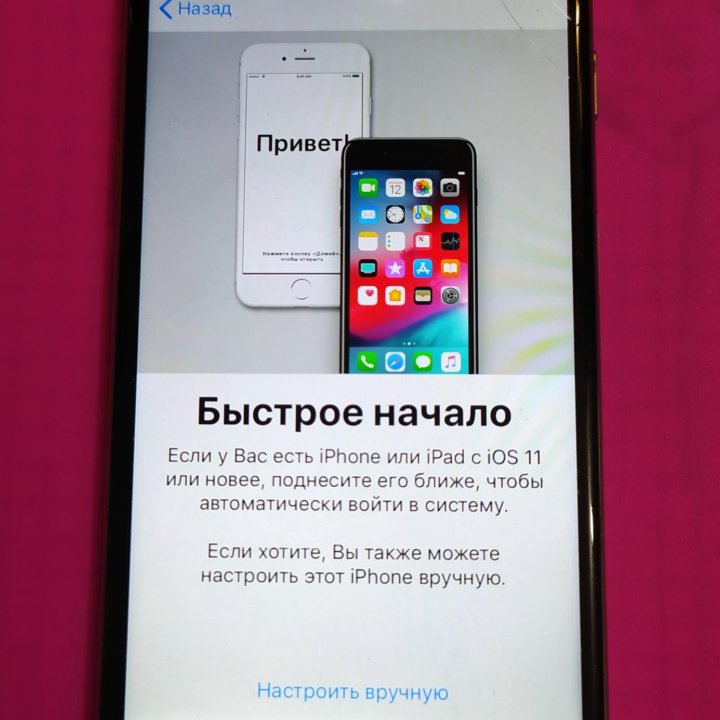 Iphone 6,7 (на запчасти)