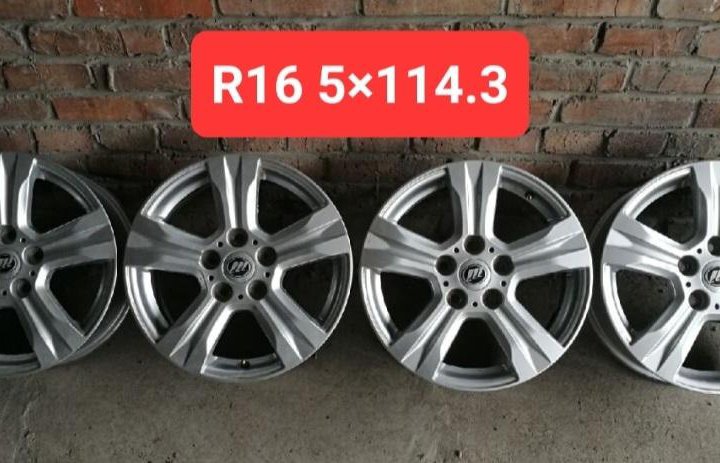 Литые диски R16 5x114.3