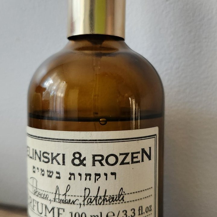 zielinski & rozen tobacco, amber, patchouli