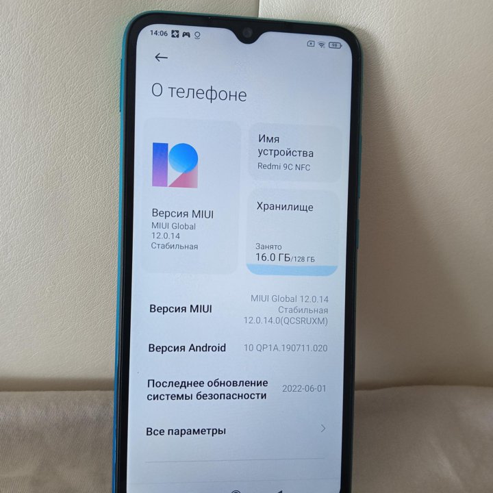 Redmi 9c 4/128