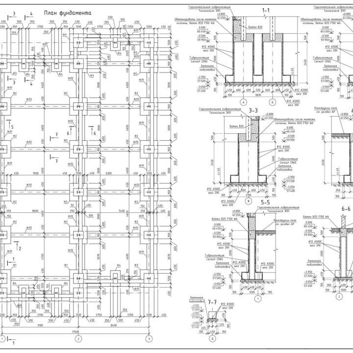 Курсы AutoCAD, Инженерное черчение