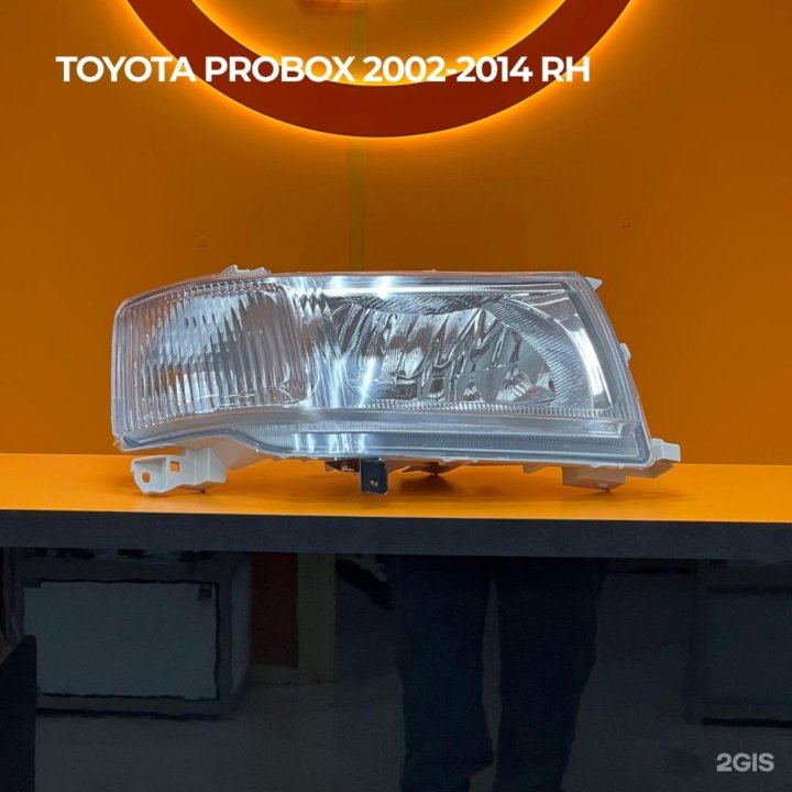 Фара TOYOTA PROBOX 2002-2014 RH