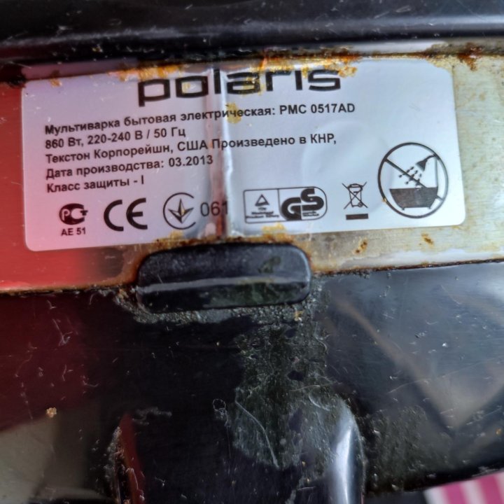 Мультиварка,пароварка, соковыжималка