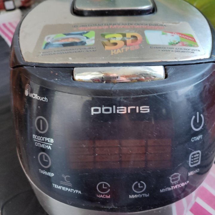 Мультиварка,пароварка, соковыжималка