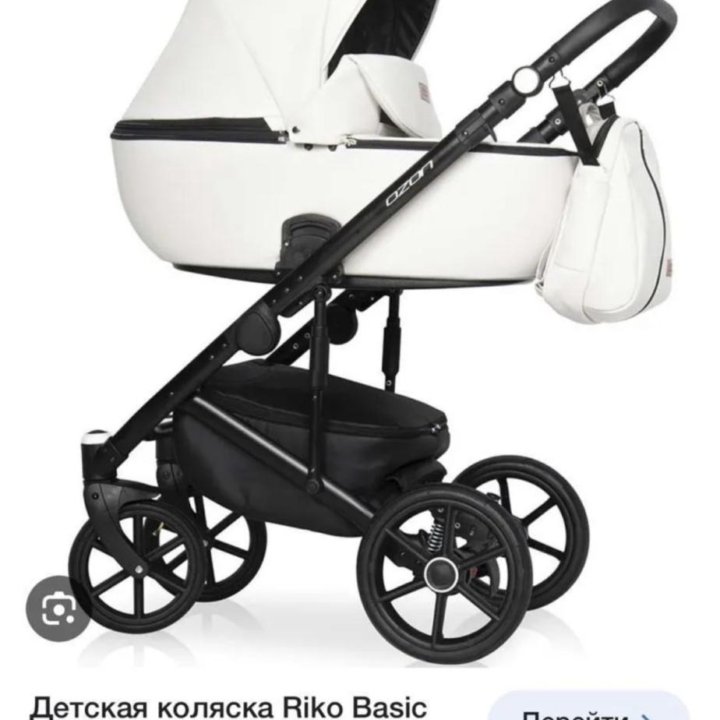 Коляска 2 в 1 Riko Basic Ozon