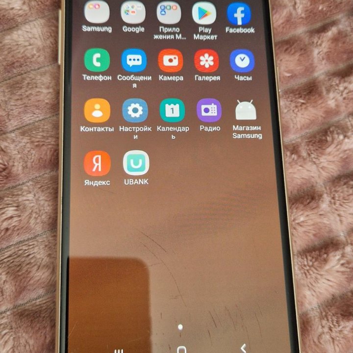 Samsung Galaxy A8+