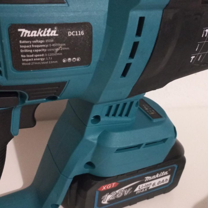 Набор аккумуляторных инструментов Makita 7в1.