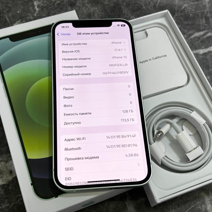 Отличный iPhone 12 128Gb Green 1 физ сим + eSim