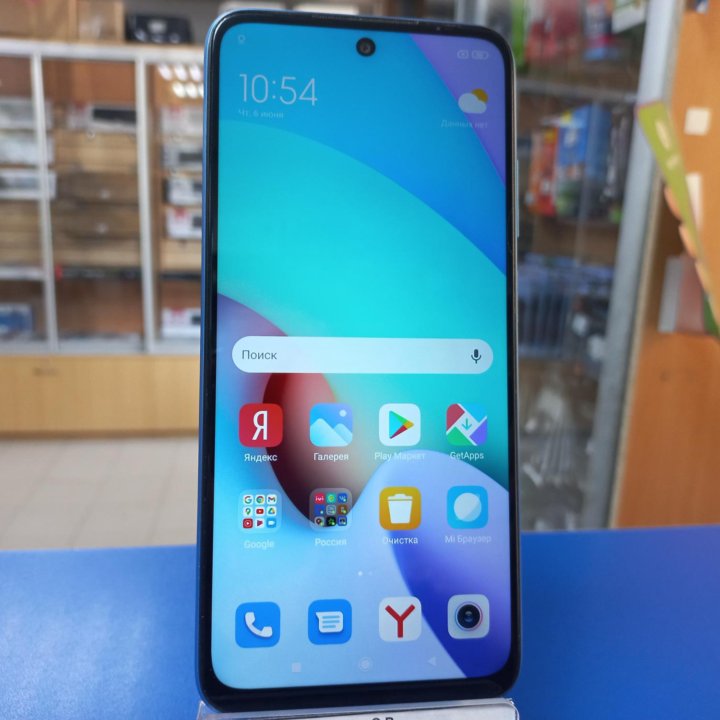 Redmi 10 2022