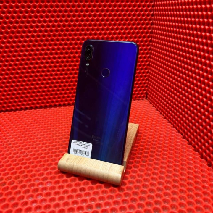 Мобильный телефон Xiaomi Redmi Note 7 3/32Gb (Фуг)