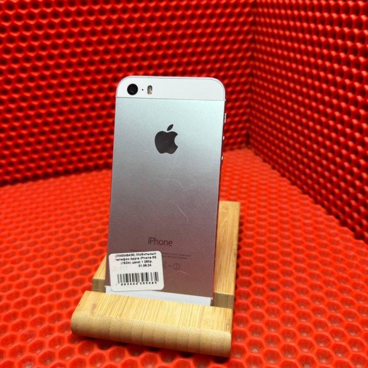 Мобильный телефон Apple iPhone 5S (16Gb) (Фуг)