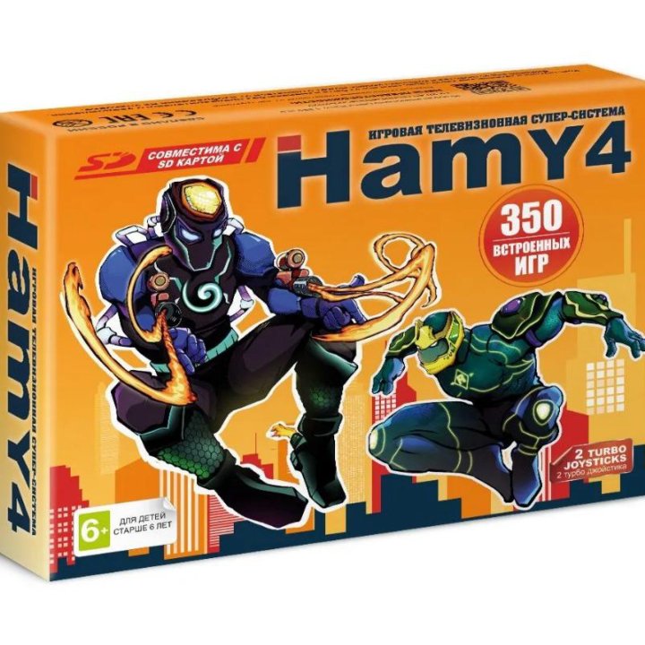 ️ Игровая приставка HAMY 4 (16+8 bit) 350 игр!