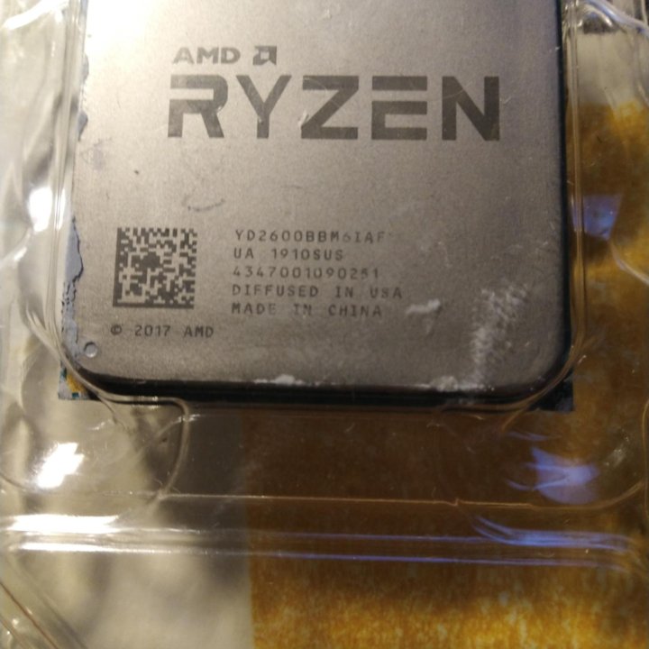 Продам Процессор AMD Ryzen 5 2600 OEM