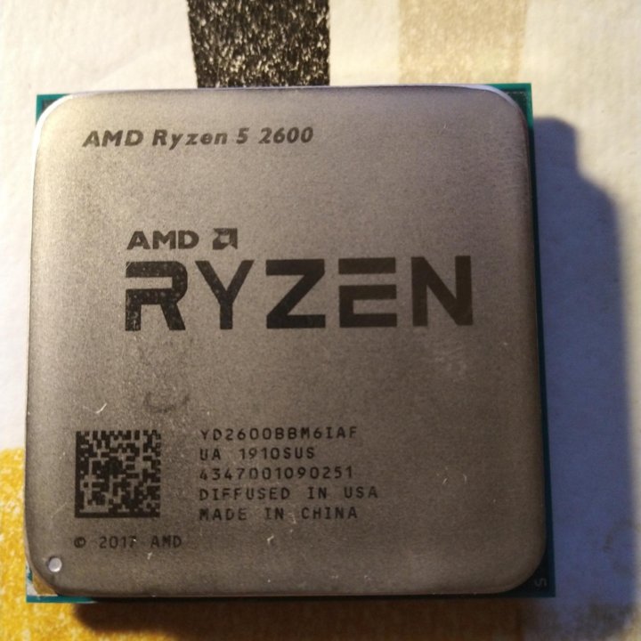 Продам Процессор AMD Ryzen 5 2600 OEM