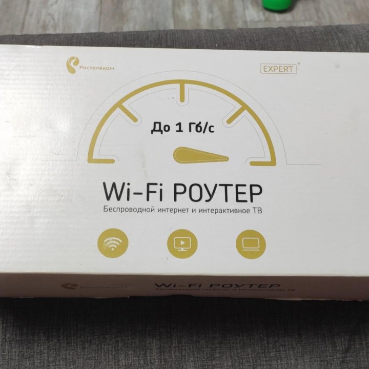 Wi-fi роутер Ростелеком zxhn H298A