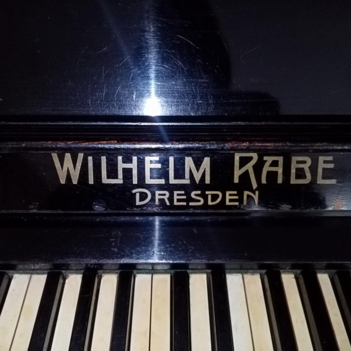 Пианино Wilhelm Rabe Dresden