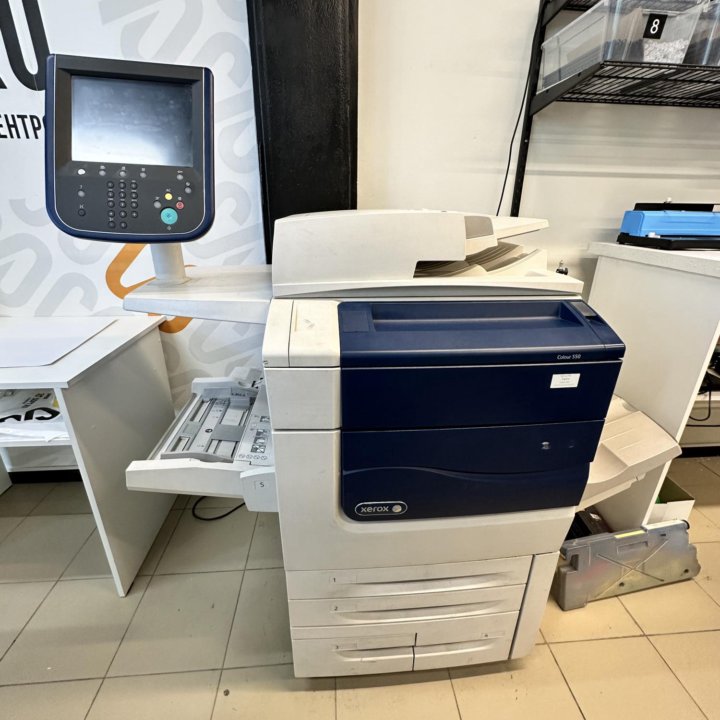 Xerox 550