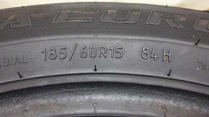 185 /60 R15 Кама Euro 236 4 шт