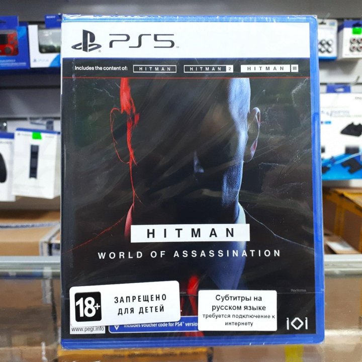 Hitman World of Assassination PS5