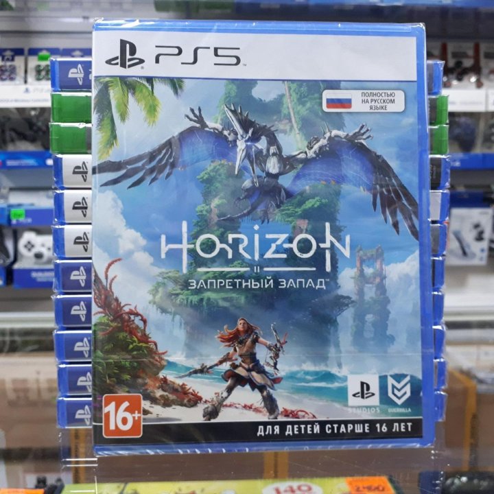 Horizon Запретный запад PS5 русская обложка