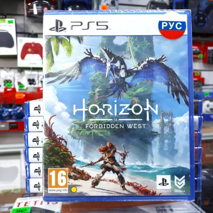 Horizon Forbidden West PS5