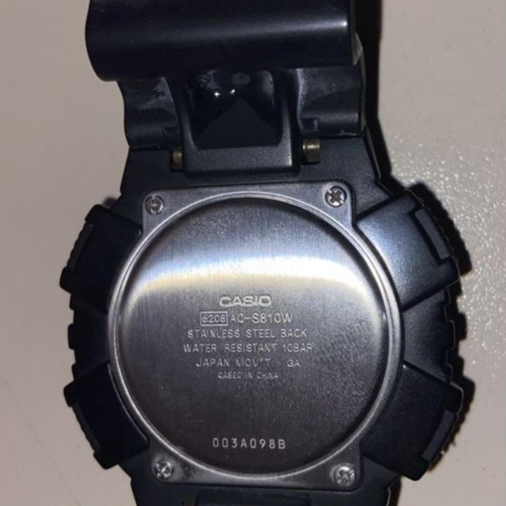 Casio S810W-1A