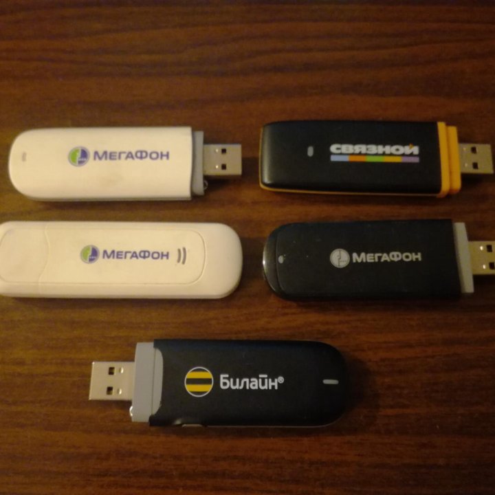 Модемы 3G USB