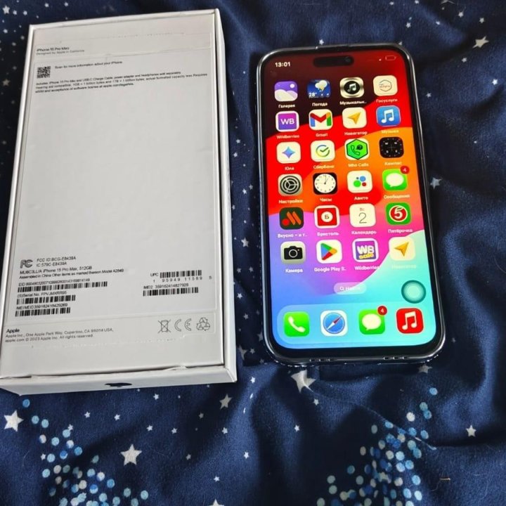 iPhone 15 Pro Max