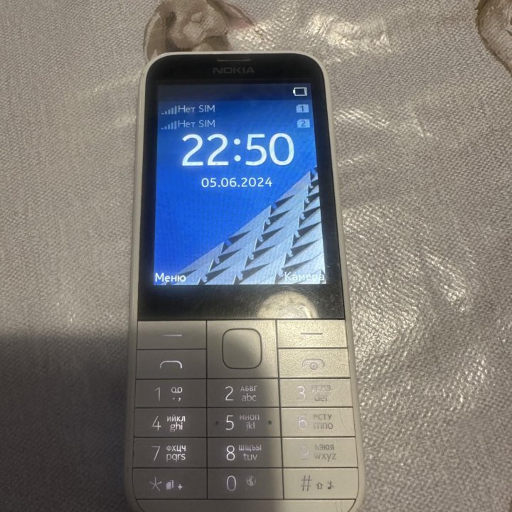 Телефон Nokia 225 dual sim RM-1011