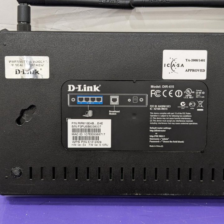 Роутер D-Link DIR-615 + патч-корд 5 метров