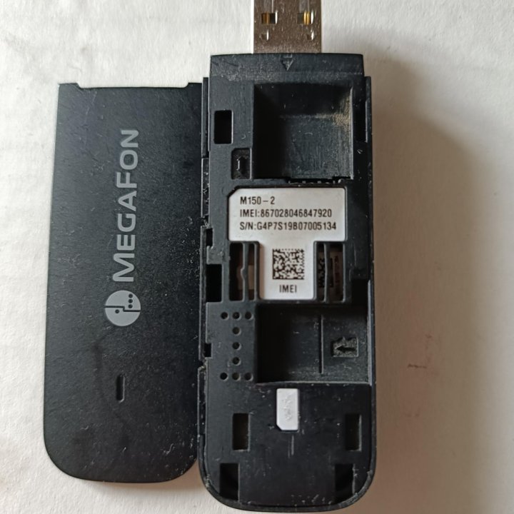 Usb 4g-modem