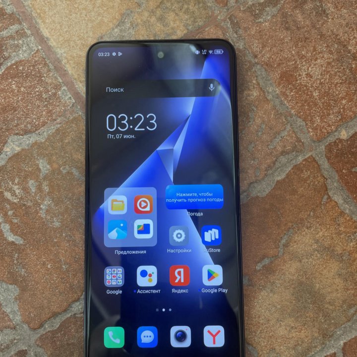 TECNO POVA 5 8+8/128Gb