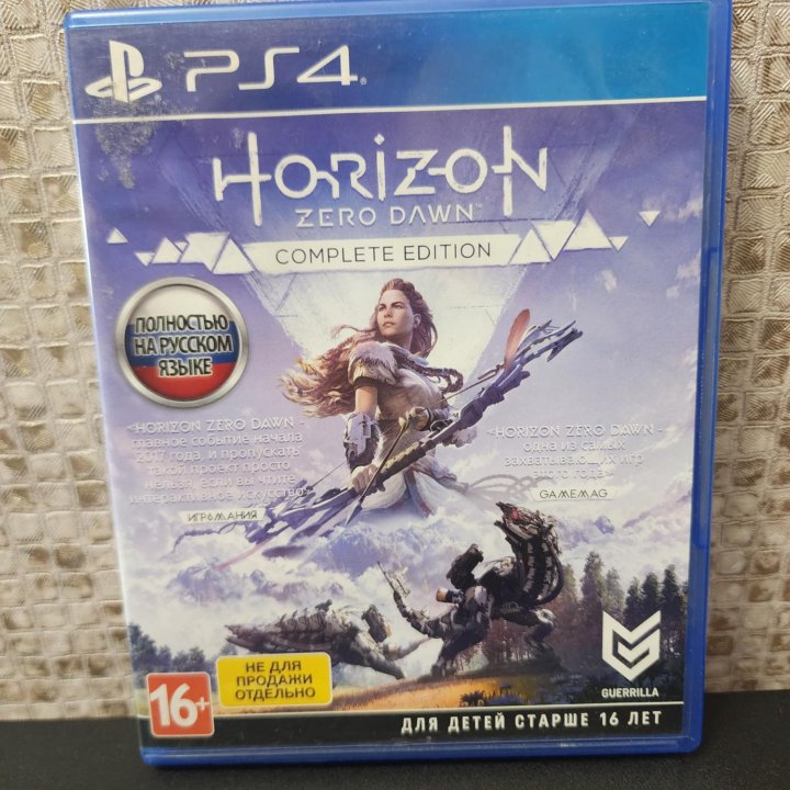 PS4 HORIZON ZERO DAWN