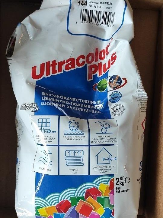 Цементно-полимерная затирка Mapei Ultracolor Plus