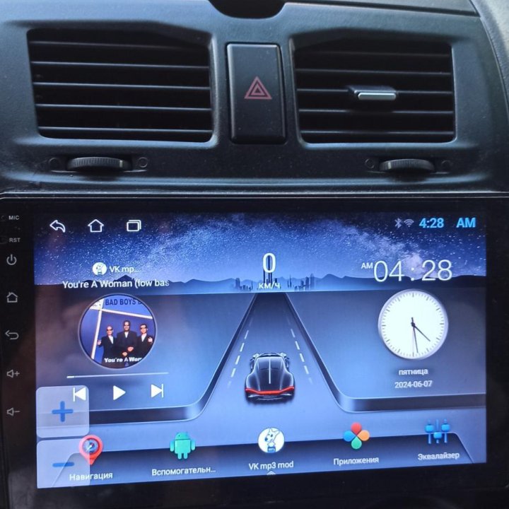 Android магнитола