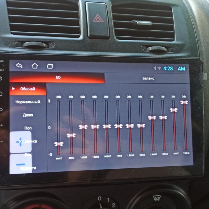Android магнитола