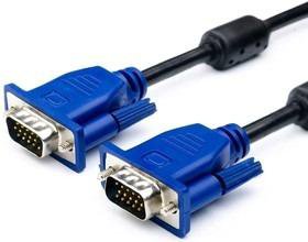 ПРОДАЖА проводов hdmi, проводов питания ,VGA