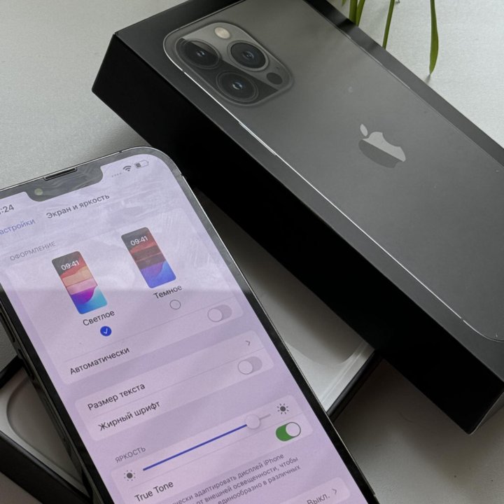 Продам iPhone 13 Pro Max 256Gb Graphite