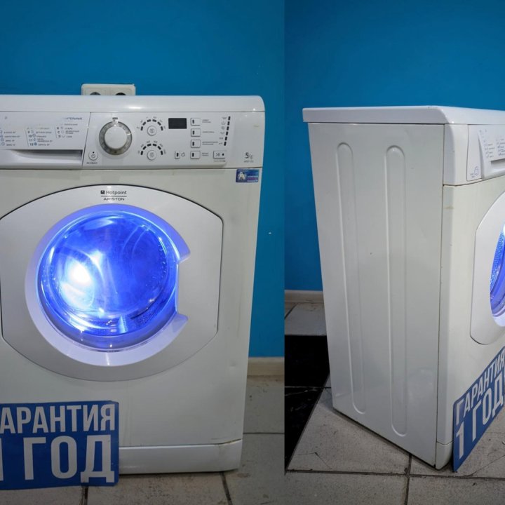 Стиральная машина Hotpoint-Ariston ARSF 105