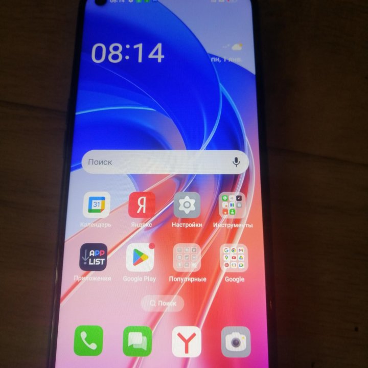 OPPO A55 4/128gb