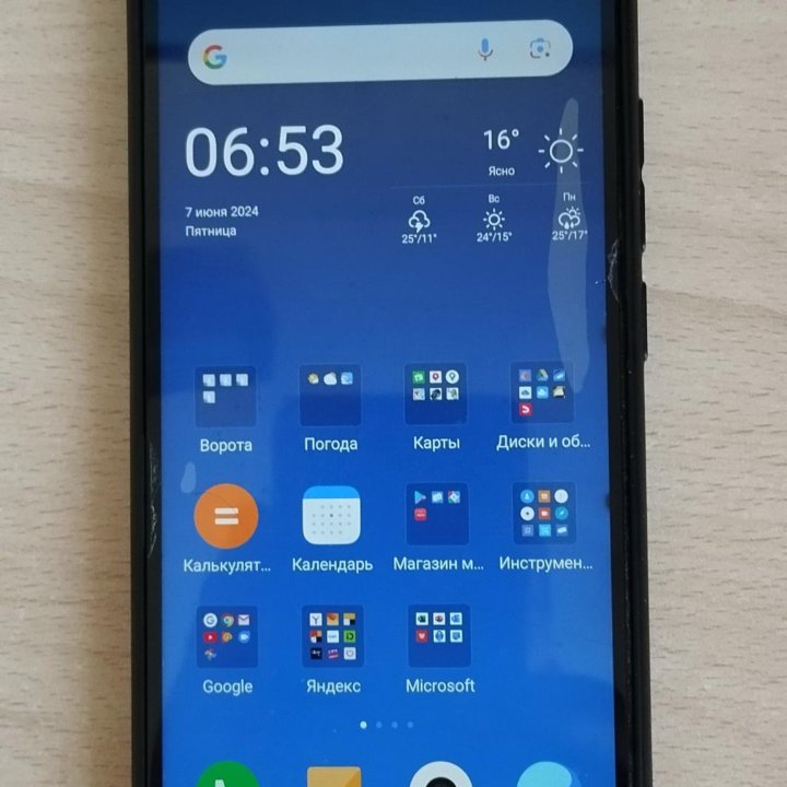 Xiaomi Redmi Note 6 Pro