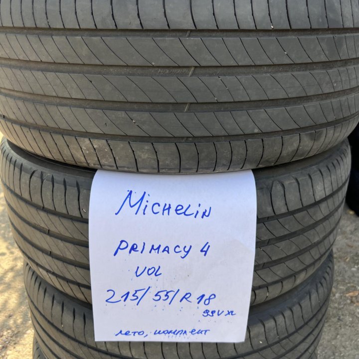 215 55 18 Michelin Primacy 4 лето комплект