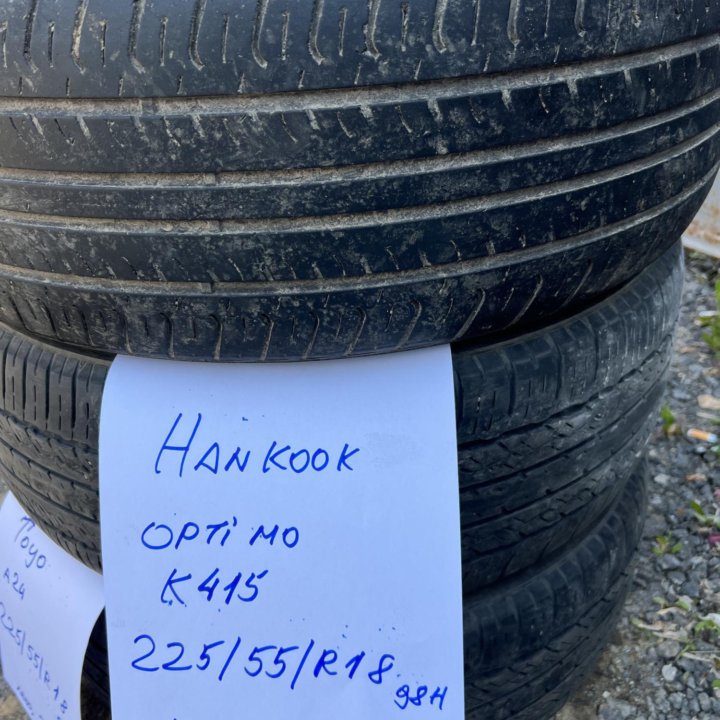 225 55 18 Hankook Optimo K415 лето 1 шина