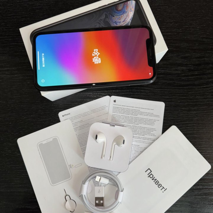 Apple iPhone XR 64GB