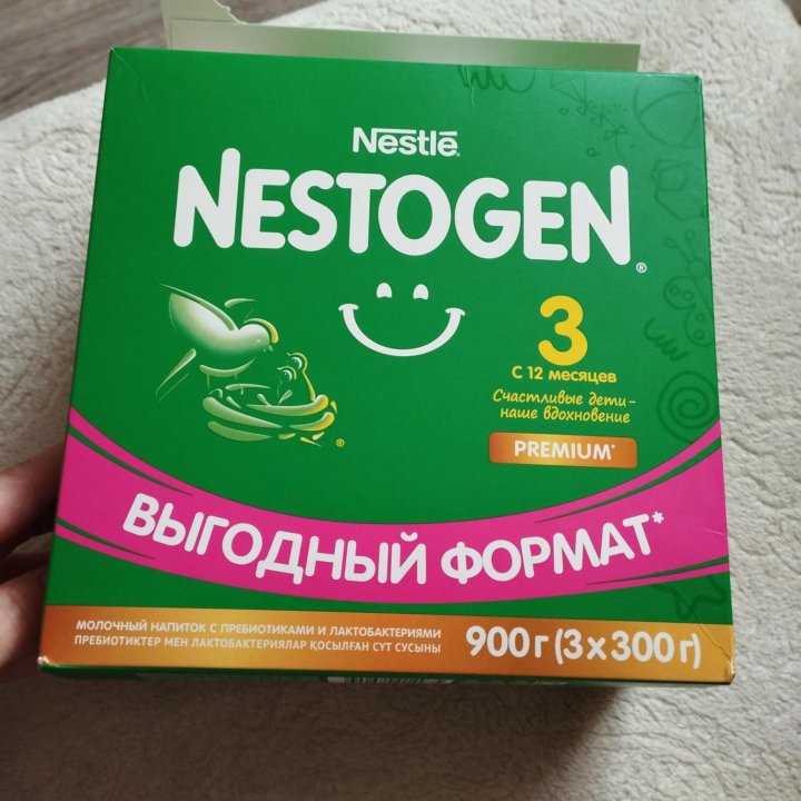 Смесь nestogen